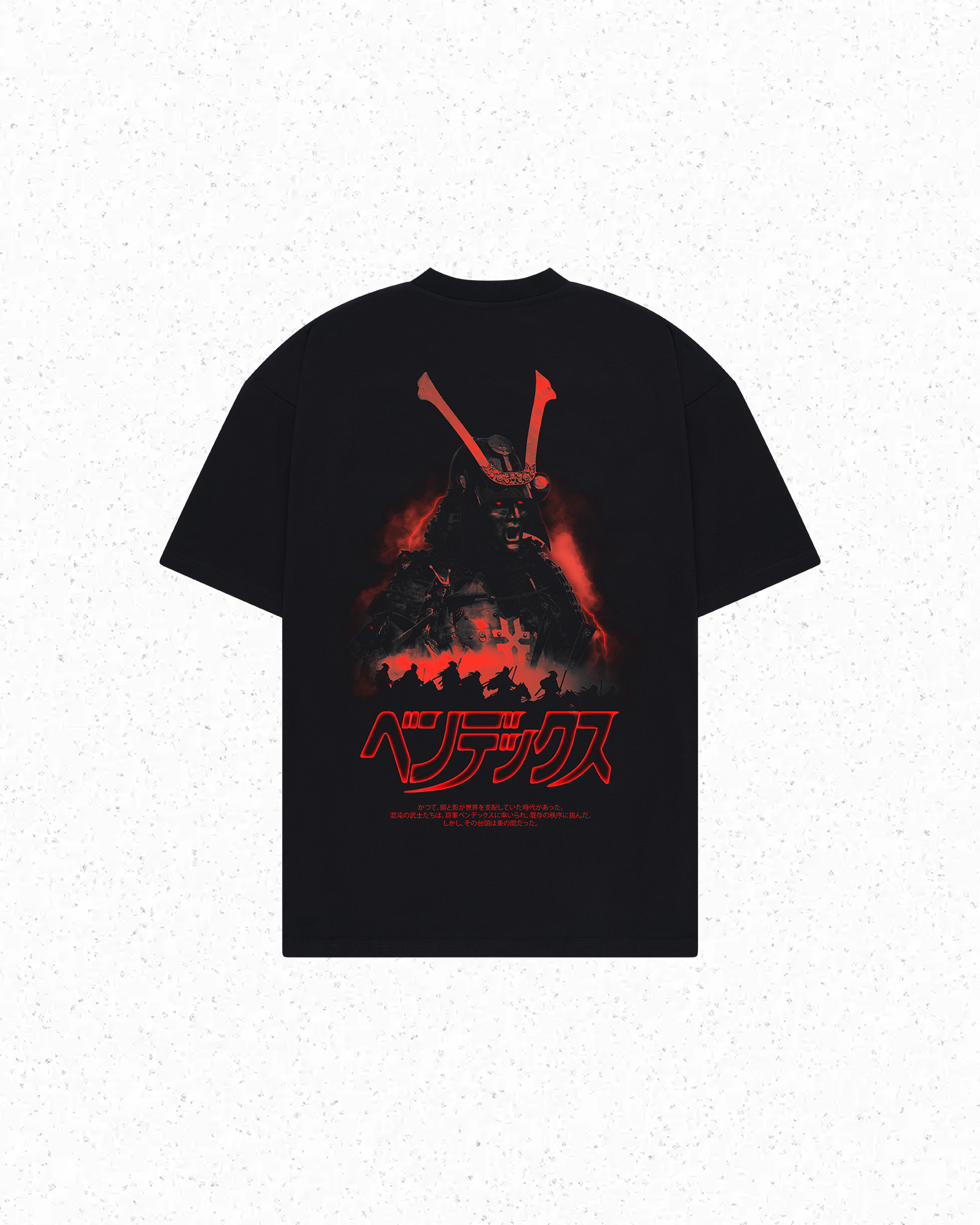Vendex Samurai 1 Tee