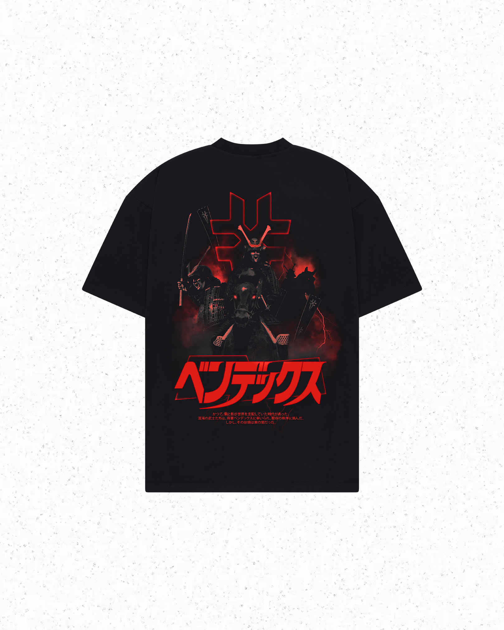 Vendex Samurai 2 Tee